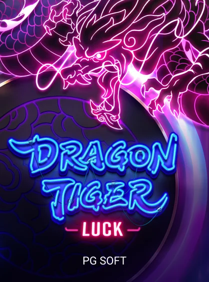 Dragon Tiger Luck